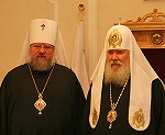 Состоялась встреча Святейшего Патриарха Московского и всея Руси Алексия II с митрополитом Донецким и Мариупольским Иларионом